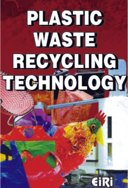 plastic waste recycling technology (hand book)
