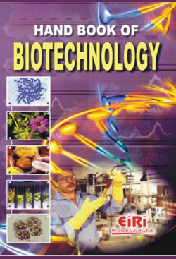 hand book of biotechnology 