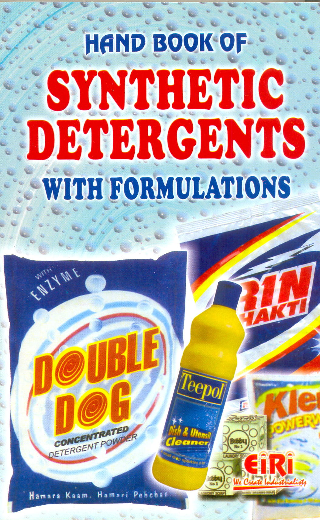 hand book of synthetic detergents with formulations