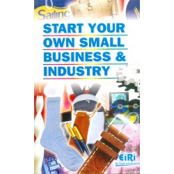 start your own small business & industry (hand book)