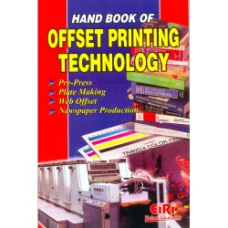 HAND BOOK OF OFFSET PRINTING TECHNOLOGY(E-BOOK)