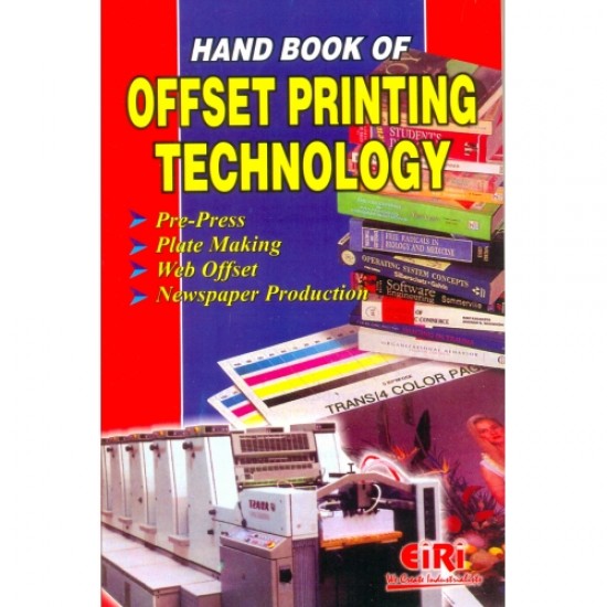 HAND BOOK OF OFFSET PRINTING TECHNOLOGY(E-BOOK)
