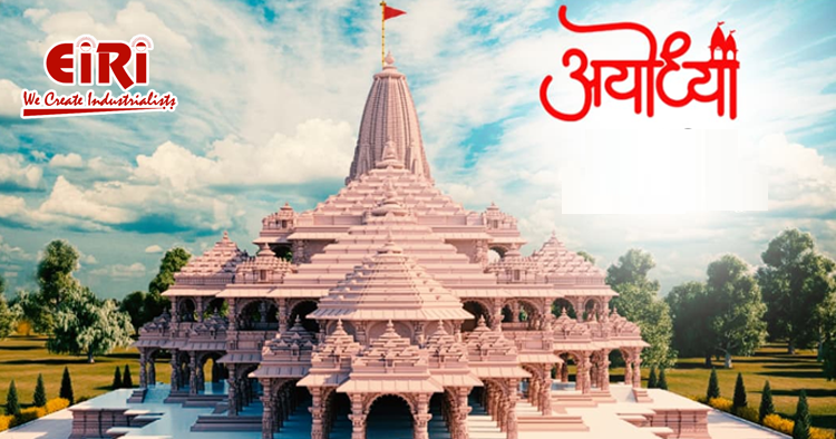 Ayodhya's Economic Awakening : Exploring Lucrative Business Ideas and Growth