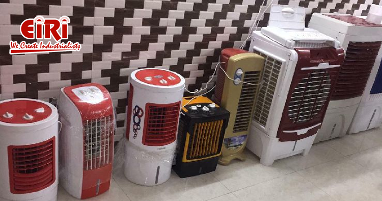 Mini Cooler Manufacturing Business - Growth and Future Prospects