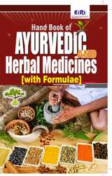 hand book of ayurvedic & herbal medicines with formulations 