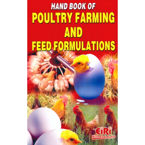 Detailed Project Report (DPR) on HAND BOOK OF POULTRY FARMING AND FEED FORMULATIONS (E-BOOK)